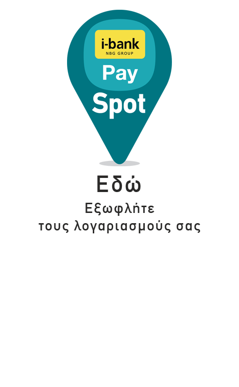 i-bank-PaySpot-banner