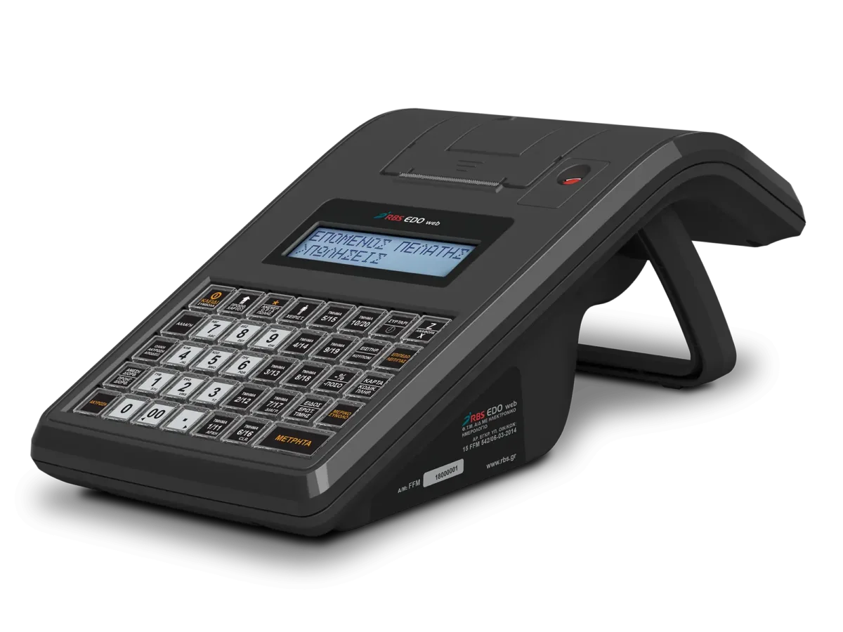 Ταμειακή μηχανή RBS Edo CR Μαύρη